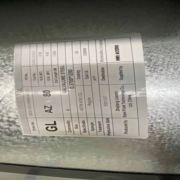 Лист стали GB/T 2518 гальванизированный горячее окунутое G550