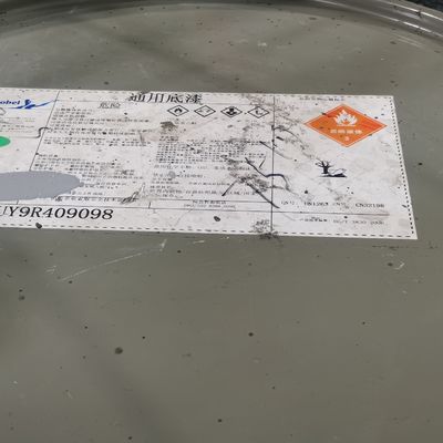 лист CGLCC CGLCH профиля Mn PPGI Mg Al 1200mm