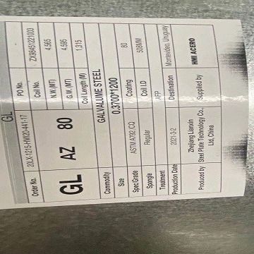 Блесточка нежности нул DX51D SGCC гальванизировала конструкцию стального листа