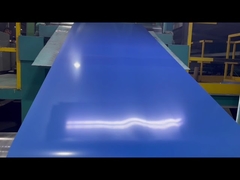 ЦВЕТ PPGL ПОКРЫЛ СТАЛЬНУЮ КАТУШКУ /SHEET