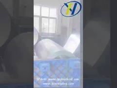 Алюминиевый пефорированный лист