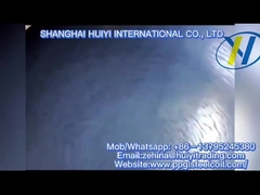 ШАНХАЙ HUIYI-FACTORY