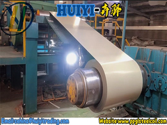 Подача производственной линии фабрики PPGL