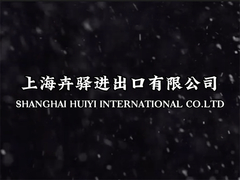 Красная покрывая Prepainted катушка 15um/7um GI Z80 стальная для загородки SGCC стены