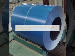 Гальвалюмная стальная катушка для высокотемпературной экономии затрат и длительной службы